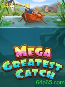 MegaGreatestCatch